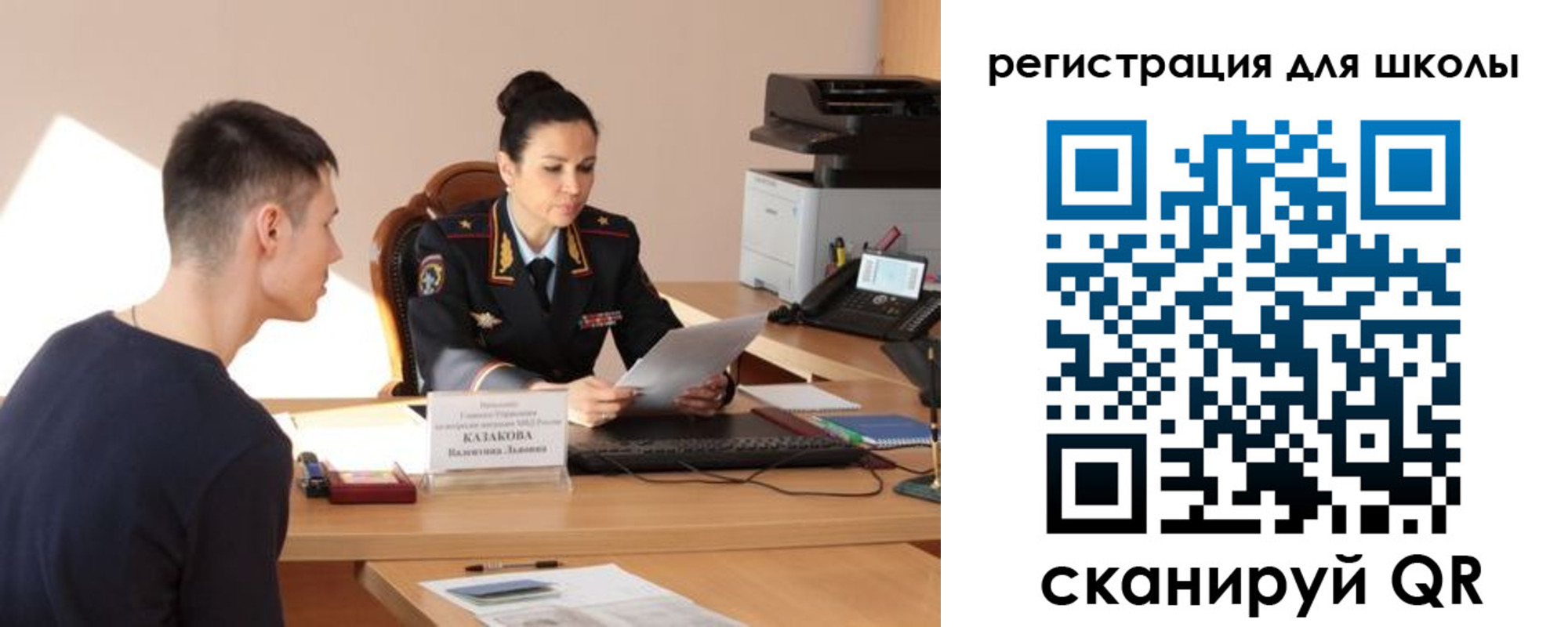 найти адрес прописки в Верхней Салде